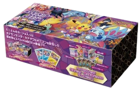 TCG Sword&Shield Special Box Pokemon Center Kanazawa Open Memorial