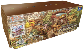 Pokémon TCG Eevee Heroes Eeveelutions Set