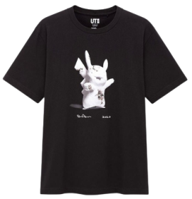 Daniel Arsham x Pokemon x Uniqlo Pikachu Tee