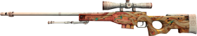 AWP Desert Hydra