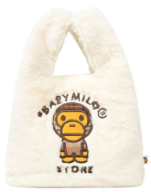 Sac fourre-tout en fourrure Baby Milo