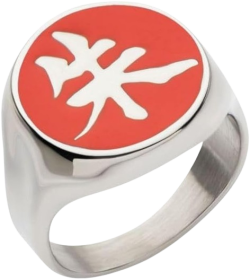 Naruto Akatsuki Ring