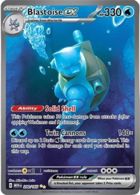 Pokemon - Blastoise ex 200/165 - Pokemon 151 - Special Illustration Rare - Single Card