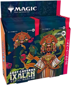 Magic the Gathering Lost Caverns of Ixalan Collector Booster