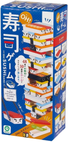 OH! Sushi Game