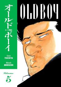 Old Boy Vol. 5 eBook