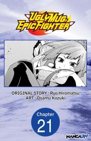 Uglymug, Epicfighter #021