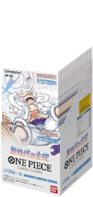 Bandai OP-05 One Piece TCG: The Leader of The New Era