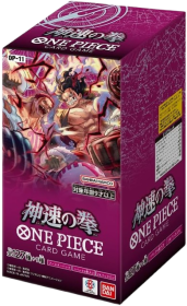 Bandai One Piece, Fist of God Speed (OP-11) Booster Box