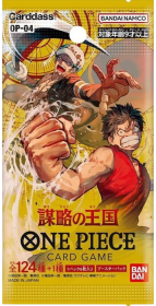 Bandai One Piece: Kingdoms of Intrigue OP-04 Booster Pack