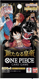 One Piece The New Emperor OP-09 Japanese Booster Pack
