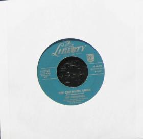 Preowned The Chipmunks: The Chipmunk Song / Almost Good Vinyl Record