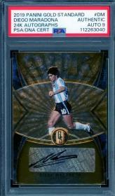 2019 Panini Gold Standard Diego Maradona 24K Signed (2/3)