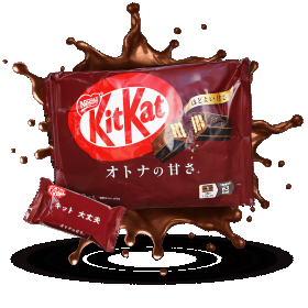 Adult sweetness Kit Kat Pack
